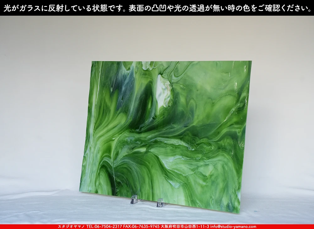 ����������ޥ�, studioyamano, ��ꤿ�����Ȥ򤹤�, ��ꤿ����Τ���, �Ȥ�������ΤǺ��, ���, ����, ����, ����, ����å�, ŹƬ����, ����, �������å�, ��ĥ����, ��ĥ�������å�, ���ƥ�ɥ��饹, ����ɥ֥饹��, �ե塼����, ����, ���饹, glass, �������ޡ���, WissmachGlass, 