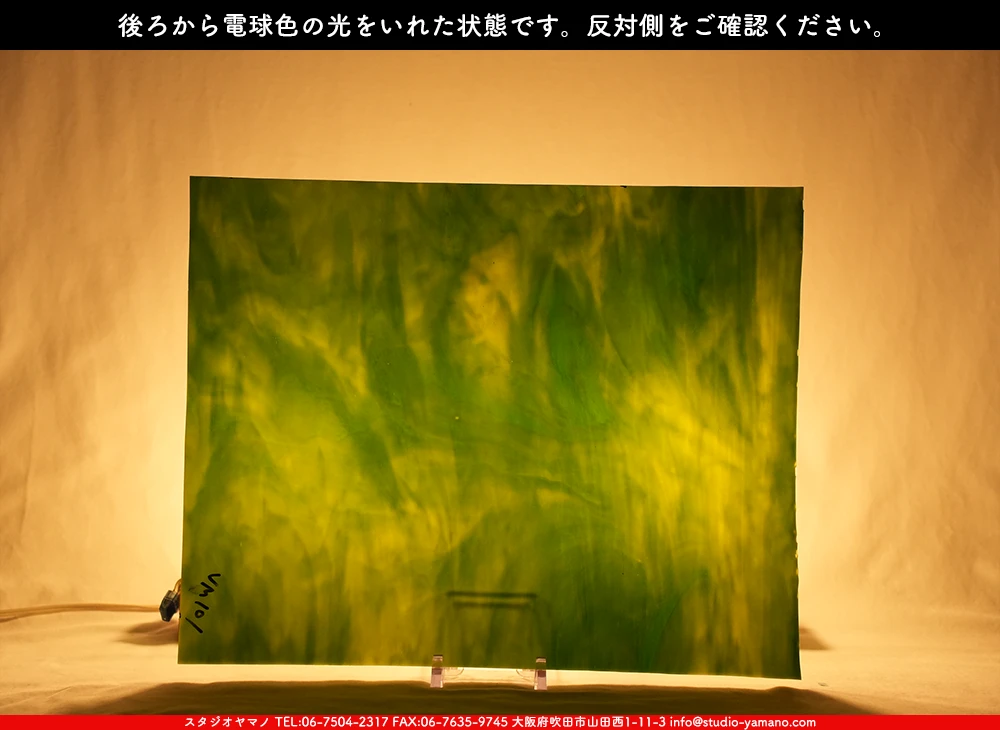 ����������ޥ�, studioyamano, ��ꤿ�����Ȥ򤹤�, ��ꤿ����Τ���, �Ȥ�������ΤǺ��, ���, ����, ����, ����, ����å�, ŹƬ����, ����, �������å�, ��ĥ����, ��ĥ�������å�, ���ƥ�ɥ��饹, ����ɥ֥饹��, �ե塼����, ����, ���饹, glass, �������ޡ���, WissmachGlass, 