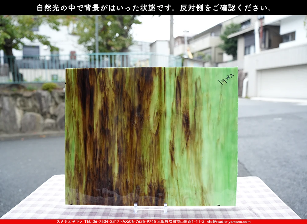 ����������ޥ�, studioyamano, ��ꤿ�����Ȥ򤹤�, ��ꤿ����Τ���, �Ȥ�������ΤǺ��, ���, ����, ����, ����, ����å�, ŹƬ����, ����, �������å�, ��ĥ����, ��ĥ�������å�, ���ƥ�ɥ��饹, ����ɥ֥饹��, �ե塼����, ����, ���饹, glass, �������ޡ���, WissmachGlass, 