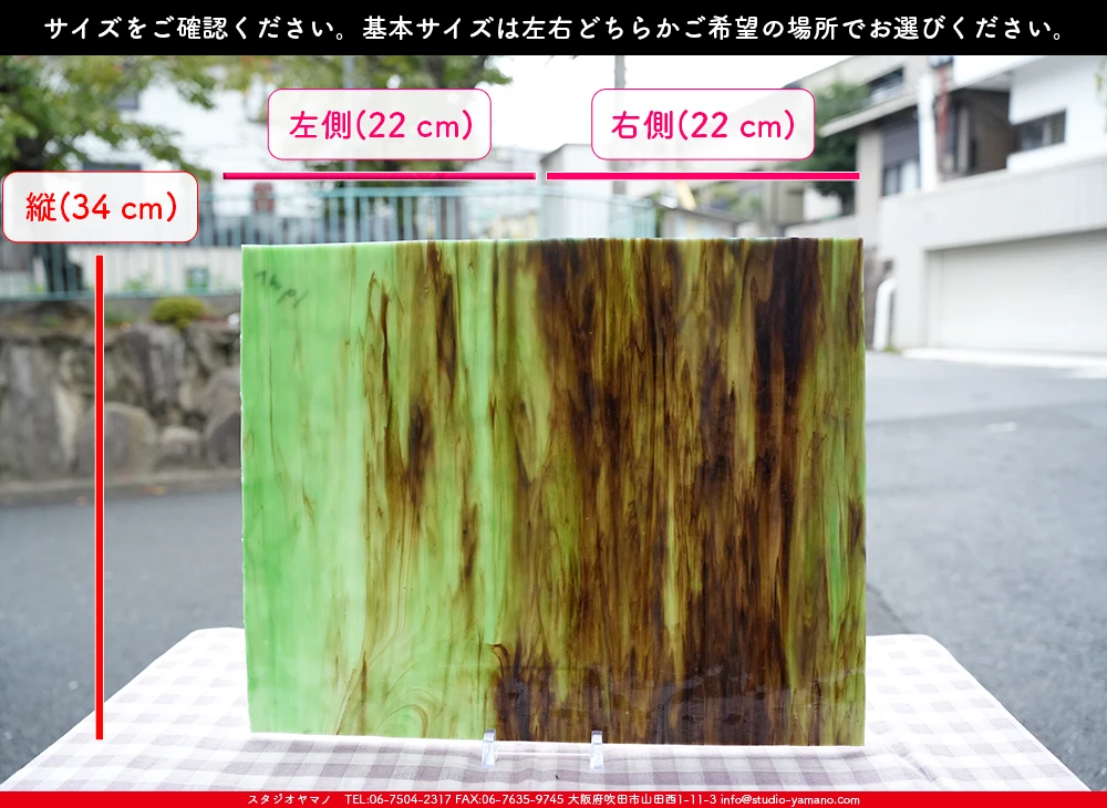 ����������ޥ�, studioyamano, ��ꤿ�����Ȥ򤹤�, ��ꤿ����Τ���, �Ȥ�������ΤǺ��, ���, ����, ����, ����, ����å�, ŹƬ����, ����, �������å�, ��ĥ����, ��ĥ�������å�, ���ƥ�ɥ��饹, ����ɥ֥饹��, �ե塼����, ����, ���饹, glass, �������ޡ���, WissmachGlass, 