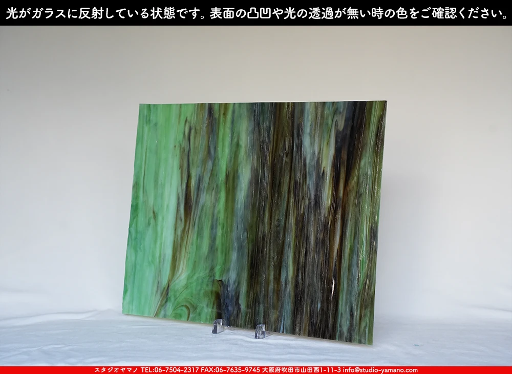 ����������ޥ�, studioyamano, ��ꤿ�����Ȥ򤹤�, ��ꤿ����Τ���, �Ȥ�������ΤǺ��, ���, ����, ����, ����, ����å�, ŹƬ����, ����, �������å�, ��ĥ����, ��ĥ�������å�, ���ƥ�ɥ��饹, ����ɥ֥饹��, �ե塼����, ����, ���饹, glass, �������ޡ���, WissmachGlass, 