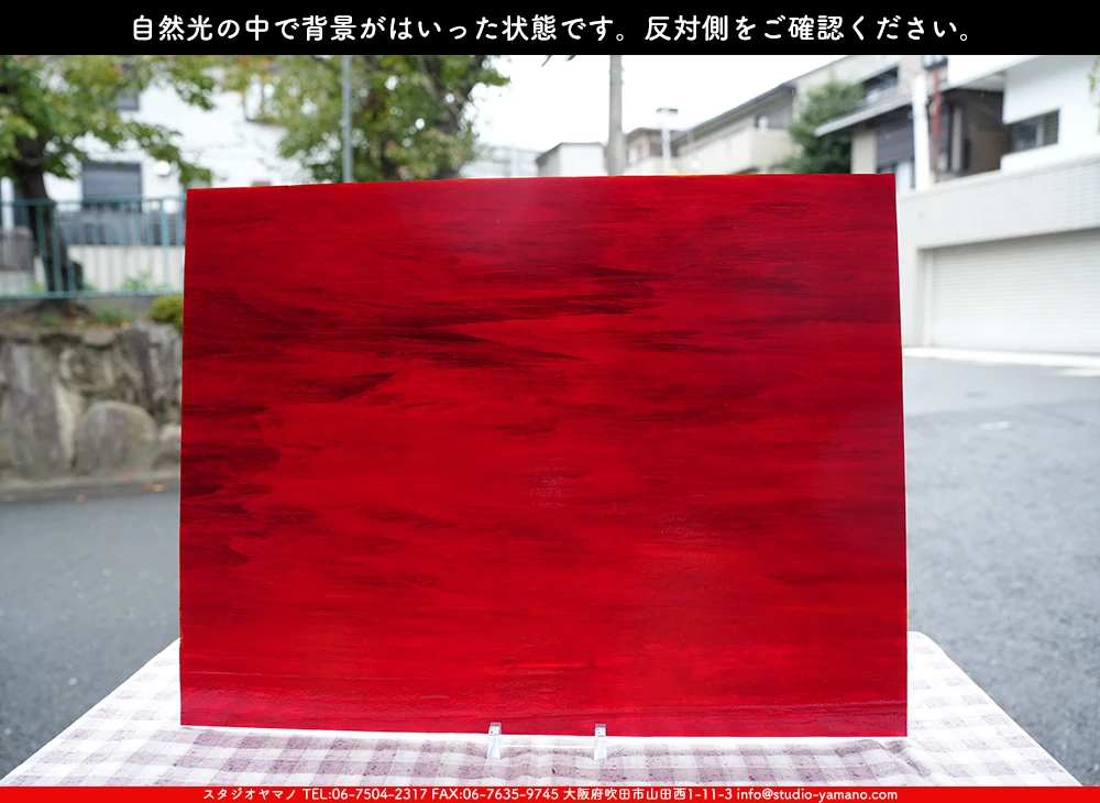 ����������ޥ�, studioyamano, ��ꤿ�����Ȥ򤹤�, ��ꤿ����Τ���, �Ȥ�������ΤǺ��, ���, ����, ����, ����, ����å�, ŹƬ����, ����, �������å�, ��ĥ����, ��ĥ�������å�, ���ƥ�ɥ��饹, ����ɥ֥饹��, �ե塼����, ����, ���饹, glass, �������ޡ���, WissmachGlass, 