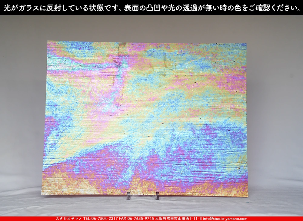 ����������ޥ�, studioyamano, ��ꤿ�����Ȥ򤹤�, ��ꤿ����Τ���, �Ȥ�������ΤǺ��, ���, ����, ����, ����, ����å�, ŹƬ����, ����, �������å�, ��ĥ����, ��ĥ�������å�, ���ƥ�ɥ��饹, ����ɥ֥饹��, �ե塼����, ����, ���饹, glass, �������ޡ���, WissmachGlass, 