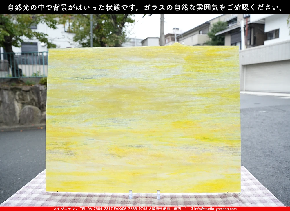 ����������ޥ�, studioyamano, ��ꤿ�����Ȥ򤹤�, ��ꤿ����Τ���, �Ȥ�������ΤǺ��, ���, ����, ����, ����, ����å�, ŹƬ����, ����, �������å�, ��ĥ����, ��ĥ�������å�, ���ƥ�ɥ��饹, ����ɥ֥饹��, �ե塼����, ����, ���饹, glass, �������ޡ���, WissmachGlass, 