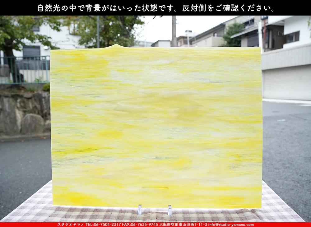 ����������ޥ�, studioyamano, ��ꤿ�����Ȥ򤹤�, ��ꤿ����Τ���, �Ȥ�������ΤǺ��, ���, ����, ����, ����, ����å�, ŹƬ����, ����, �������å�, ��ĥ����, ��ĥ�������å�, ���ƥ�ɥ��饹, ����ɥ֥饹��, �ե塼����, ����, ���饹, glass, �������ޡ���, WissmachGlass, 