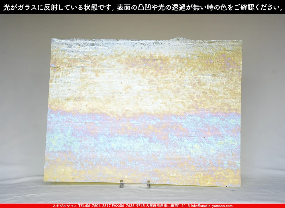 ����������ޥ�, studioyamano, ��ꤿ�����Ȥ򤹤�, ��ꤿ����Τ���, �Ȥ�������ΤǺ��, ���, ����, ����, ����, ����å�, ŹƬ����, ����, �������å�, ��ĥ����, ��ĥ�������å�, ���ƥ�ɥ��饹, ����ɥ֥饹��, �ե塼����, ����, ���饹, glass, �������ޡ���, WissmachGlass, 