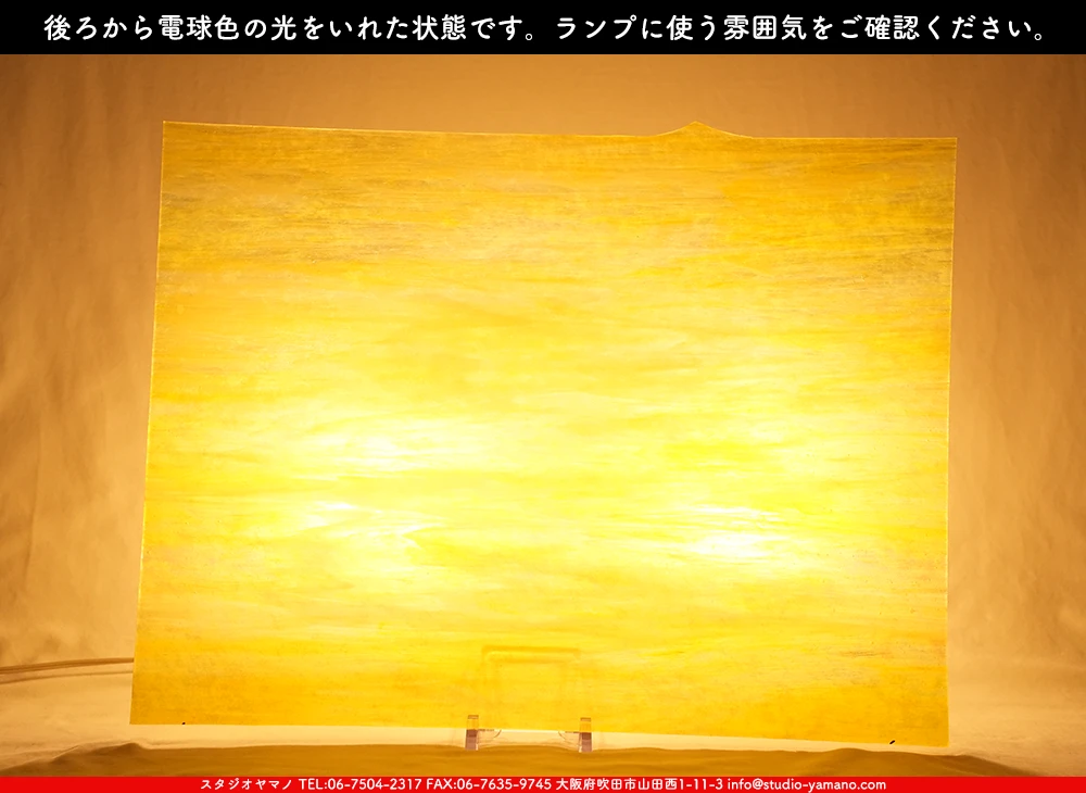 ����������ޥ�, studioyamano, ��ꤿ�����Ȥ򤹤�, ��ꤿ����Τ���, �Ȥ�������ΤǺ��, ���, ����, ����, ����, ����å�, ŹƬ����, ����, �������å�, ��ĥ����, ��ĥ�������å�, ���ƥ�ɥ��饹, ����ɥ֥饹��, �ե塼����, ����, ���饹, glass, �������ޡ���, WissmachGlass, 