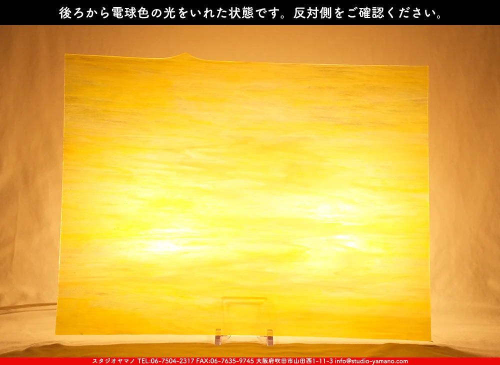 ����������ޥ�, studioyamano, ��ꤿ�����Ȥ򤹤�, ��ꤿ����Τ���, �Ȥ�������ΤǺ��, ���, ����, ����, ����, ����å�, ŹƬ����, ����, �������å�, ��ĥ����, ��ĥ�������å�, ���ƥ�ɥ��饹, ����ɥ֥饹��, �ե塼����, ����, ���饹, glass, �������ޡ���, WissmachGlass, 