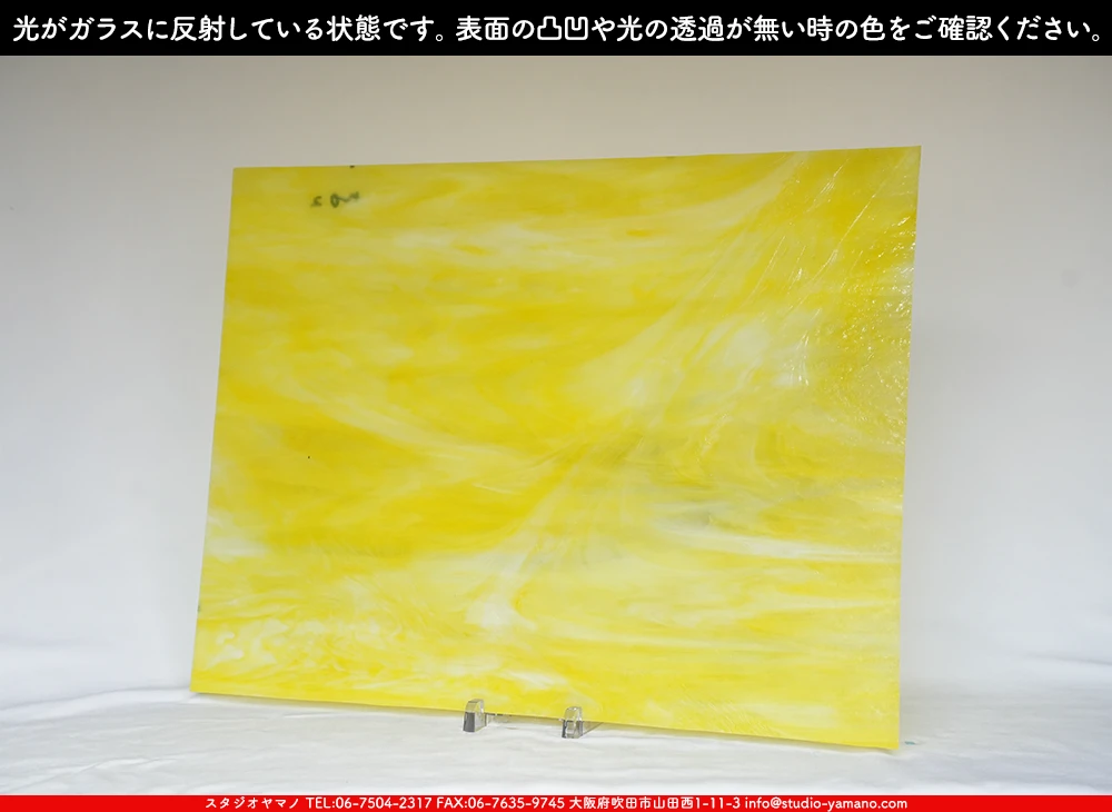 ����������ޥ�, studioyamano, ��ꤿ�����Ȥ򤹤�, ��ꤿ����Τ���, �Ȥ�������ΤǺ��, ���, ����, ����, ����, ����å�, ŹƬ����, ����, �������å�, ��ĥ����, ��ĥ�������å�, ���ƥ�ɥ��饹, ����ɥ֥饹��, �ե塼����, ����, ���饹, glass, �������ޡ���, WissmachGlass, 