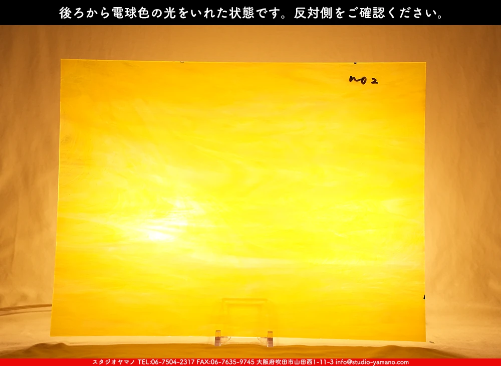 ����������ޥ�, studioyamano, ��ꤿ�����Ȥ򤹤�, ��ꤿ����Τ���, �Ȥ�������ΤǺ��, ���, ����, ����, ����, ����å�, ŹƬ����, ����, �������å�, ��ĥ����, ��ĥ�������å�, ���ƥ�ɥ��饹, ����ɥ֥饹��, �ե塼����, ����, ���饹, glass, �������ޡ���, WissmachGlass, 