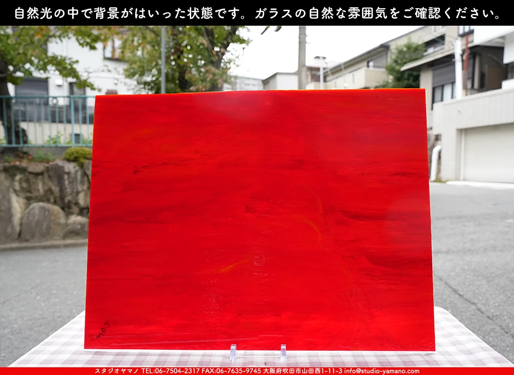 ����������ޥ�, studioyamano, ��ꤿ�����Ȥ򤹤�, ��ꤿ����Τ���, �Ȥ�������ΤǺ��, ���, ����, ����, ����, ����å�, ŹƬ����, ����, �������å�, ��ĥ����, ��ĥ�������å�, ���ƥ�ɥ��饹, ����ɥ֥饹��, �ե塼����, ����, ���饹, glass, �������ޡ���, WissmachGlass, 