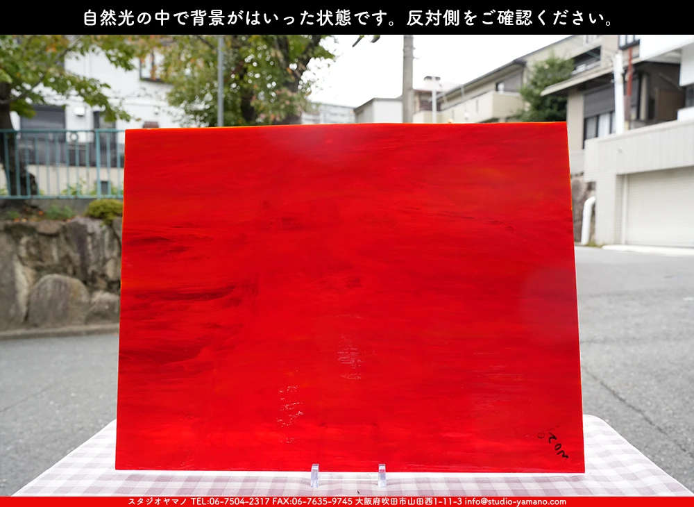 ����������ޥ�, studioyamano, ��ꤿ�����Ȥ򤹤�, ��ꤿ����Τ���, �Ȥ�������ΤǺ��, ���, ����, ����, ����, ����å�, ŹƬ����, ����, �������å�, ��ĥ����, ��ĥ�������å�, ���ƥ�ɥ��饹, ����ɥ֥饹��, �ե塼����, ����, ���饹, glass, �������ޡ���, WissmachGlass, 