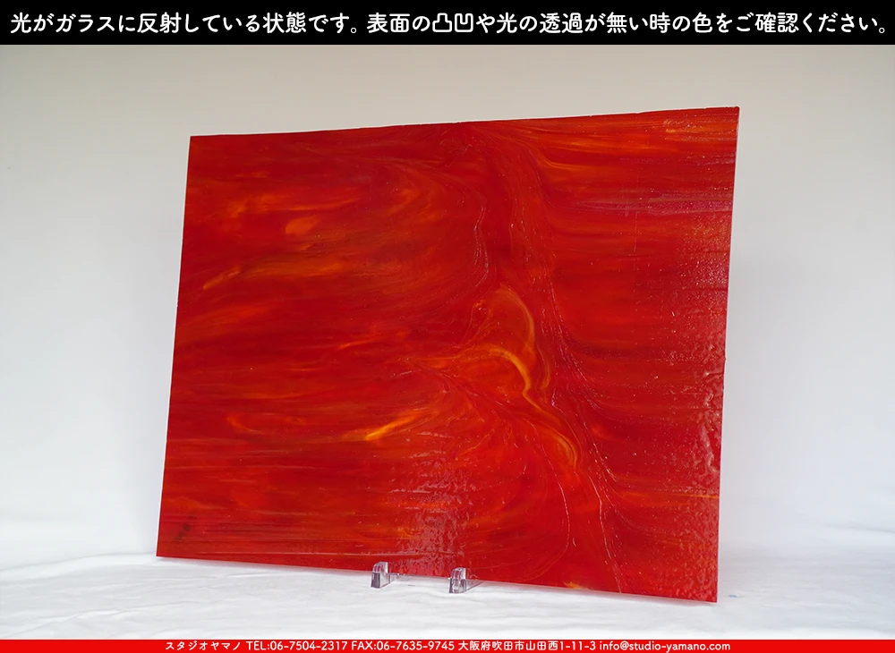 ����������ޥ�, studioyamano, ��ꤿ�����Ȥ򤹤�, ��ꤿ����Τ���, �Ȥ�������ΤǺ��, ���, ����, ����, ����, ����å�, ŹƬ����, ����, �������å�, ��ĥ����, ��ĥ�������å�, ���ƥ�ɥ��饹, ����ɥ֥饹��, �ե塼����, ����, ���饹, glass, �������ޡ���, WissmachGlass, 