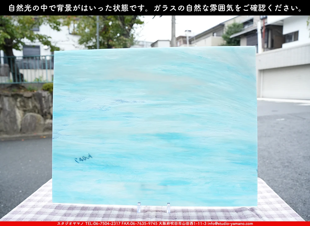 ����������ޥ�, studioyamano, ��ꤿ�����Ȥ򤹤�, ��ꤿ����Τ���, �Ȥ�������ΤǺ��, ���, ����, ����, ����, ����å�, ŹƬ����, ����, �������å�, ��ĥ����, ��ĥ�������å�, ���ƥ�ɥ��饹, ����ɥ֥饹��, �ե塼����, ����, ���饹, glass, �������ޡ���, WissmachGlass, 