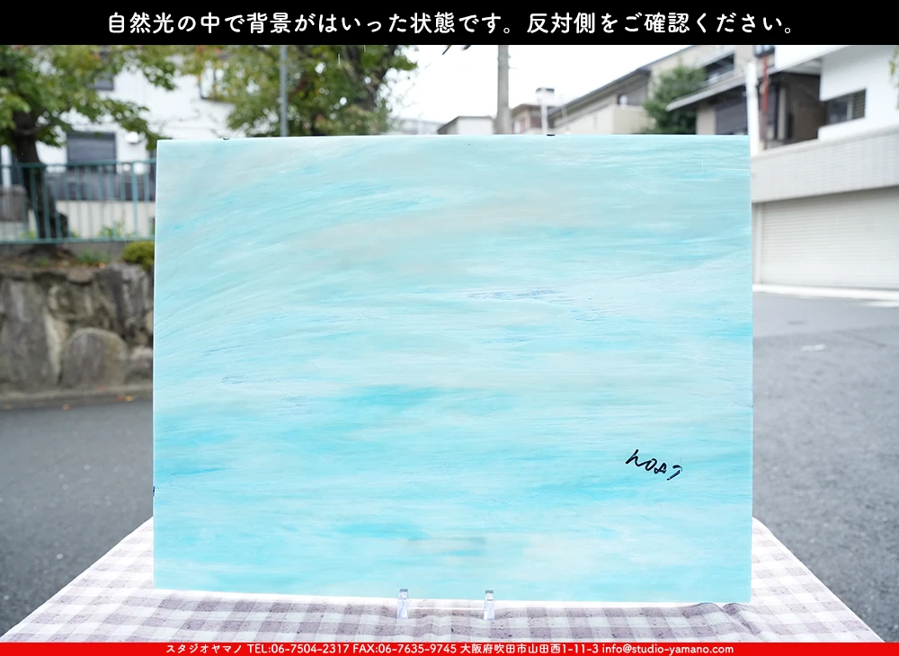 ����������ޥ�, studioyamano, ��ꤿ�����Ȥ򤹤�, ��ꤿ����Τ���, �Ȥ�������ΤǺ��, ���, ����, ����, ����, ����å�, ŹƬ����, ����, �������å�, ��ĥ����, ��ĥ�������å�, ���ƥ�ɥ��饹, ����ɥ֥饹��, �ե塼����, ����, ���饹, glass, �������ޡ���, WissmachGlass, 