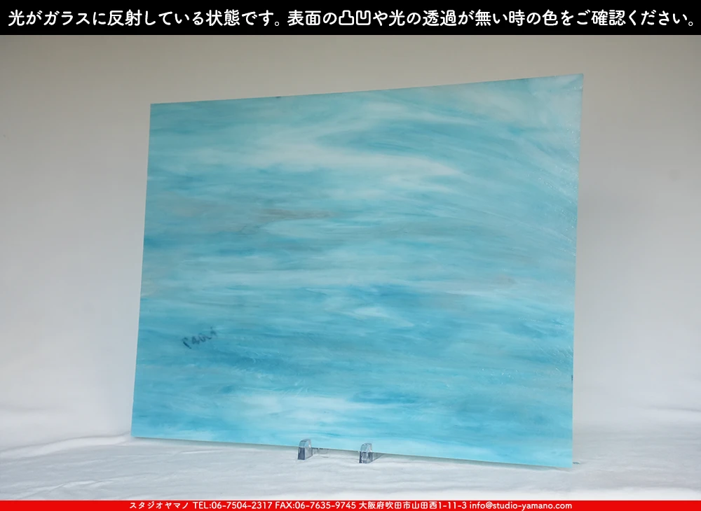 ����������ޥ�, studioyamano, ��ꤿ�����Ȥ򤹤�, ��ꤿ����Τ���, �Ȥ�������ΤǺ��, ���, ����, ����, ����, ����å�, ŹƬ����, ����, �������å�, ��ĥ����, ��ĥ�������å�, ���ƥ�ɥ��饹, ����ɥ֥饹��, �ե塼����, ����, ���饹, glass, �������ޡ���, WissmachGlass, 