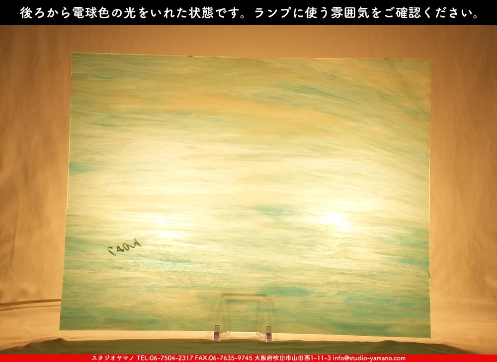 ����������ޥ�, studioyamano, ��ꤿ�����Ȥ򤹤�, ��ꤿ����Τ���, �Ȥ�������ΤǺ��, ���, ����, ����, ����, ����å�, ŹƬ����, ����, �������å�, ��ĥ����, ��ĥ�������å�, ���ƥ�ɥ��饹, ����ɥ֥饹��, �ե塼����, ����, ���饹, glass, �������ޡ���, WissmachGlass, 