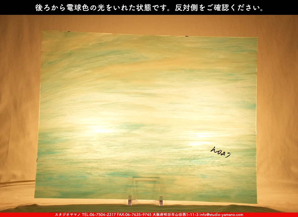 ����������ޥ�, studioyamano, ��ꤿ�����Ȥ򤹤�, ��ꤿ����Τ���, �Ȥ�������ΤǺ��, ���, ����, ����, ����, ����å�, ŹƬ����, ����, �������å�, ��ĥ����, ��ĥ�������å�, ���ƥ�ɥ��饹, ����ɥ֥饹��, �ե塼����, ����, ���饹, glass, �������ޡ���, WissmachGlass, 