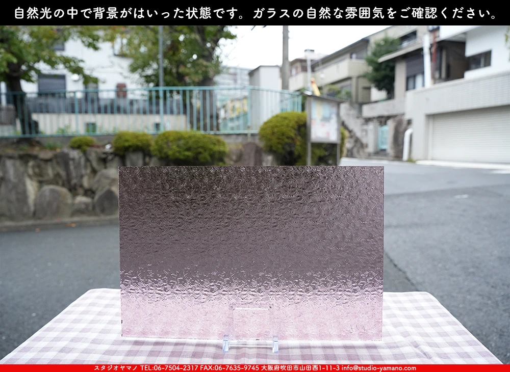 ����������ޥ�, studioyamano, ��ꤿ�����Ȥ򤹤�, ��ꤿ����Τ���, �Ȥ�������ΤǺ��, ���, ����, ����, ����, ����å�, ŹƬ����, ����, �������å�, ��ĥ����, ��ĥ�������å�, ���ƥ�ɥ��饹, ����ɥ֥饹��, �ե塼����, ����, ���饹, glass, �������ޡ���, WissmachGlass, 