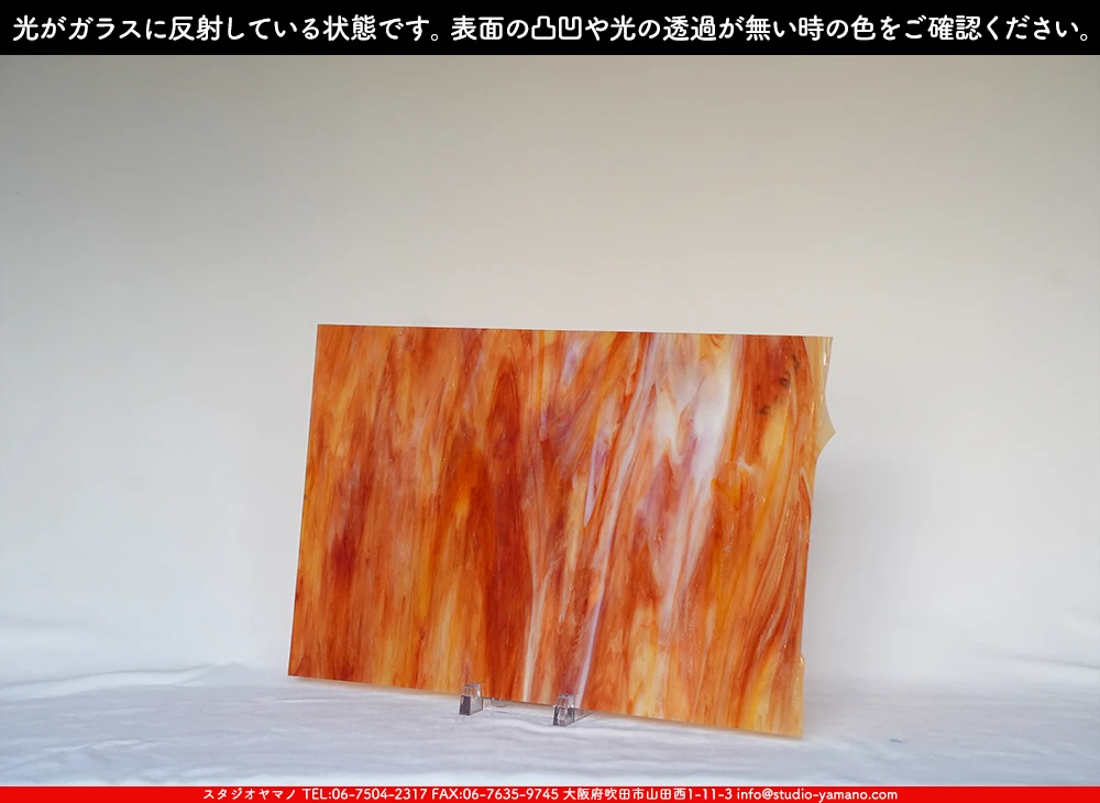 ����������ޥ�, studioyamano, ��ꤿ�����Ȥ򤹤�, ��ꤿ����Τ���, �Ȥ�������ΤǺ��, ���, ����, ����, ����, ����å�, ŹƬ����, ����, �������å�, ��ĥ����, ��ĥ�������å�, ���ƥ�ɥ��饹, ����ɥ֥饹��, �ե塼����, ����, ���饹, glass, �������ޡ���, WissmachGlass, 