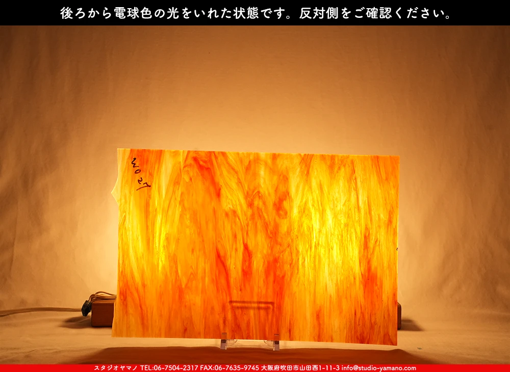 ����������ޥ�, studioyamano, ��ꤿ�����Ȥ򤹤�, ��ꤿ����Τ���, �Ȥ�������ΤǺ��, ���, ����, ����, ����, ����å�, ŹƬ����, ����, �������å�, ��ĥ����, ��ĥ�������å�, ���ƥ�ɥ��饹, ����ɥ֥饹��, �ե塼����, ����, ���饹, glass, �������ޡ���, WissmachGlass, 