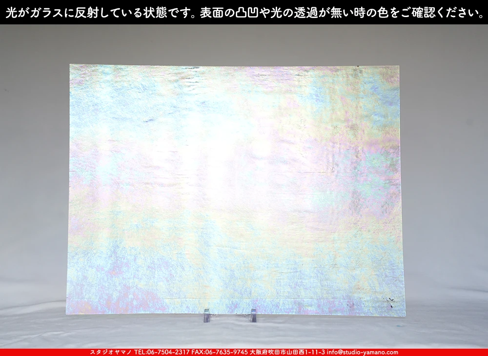 ����������ޥ�, studioyamano, ��ꤿ�����Ȥ򤹤�, ��ꤿ����Τ���, �Ȥ�������ΤǺ��, ���, ����, ����, ����, ����å�, ŹƬ����, ����, �������å�, ��ĥ����, ��ĥ�������å�, ���ƥ�ɥ��饹, ����ɥ֥饹��, �ե塼����, ����, ���饹, glass, �������ޡ���, WissmachGlass, 