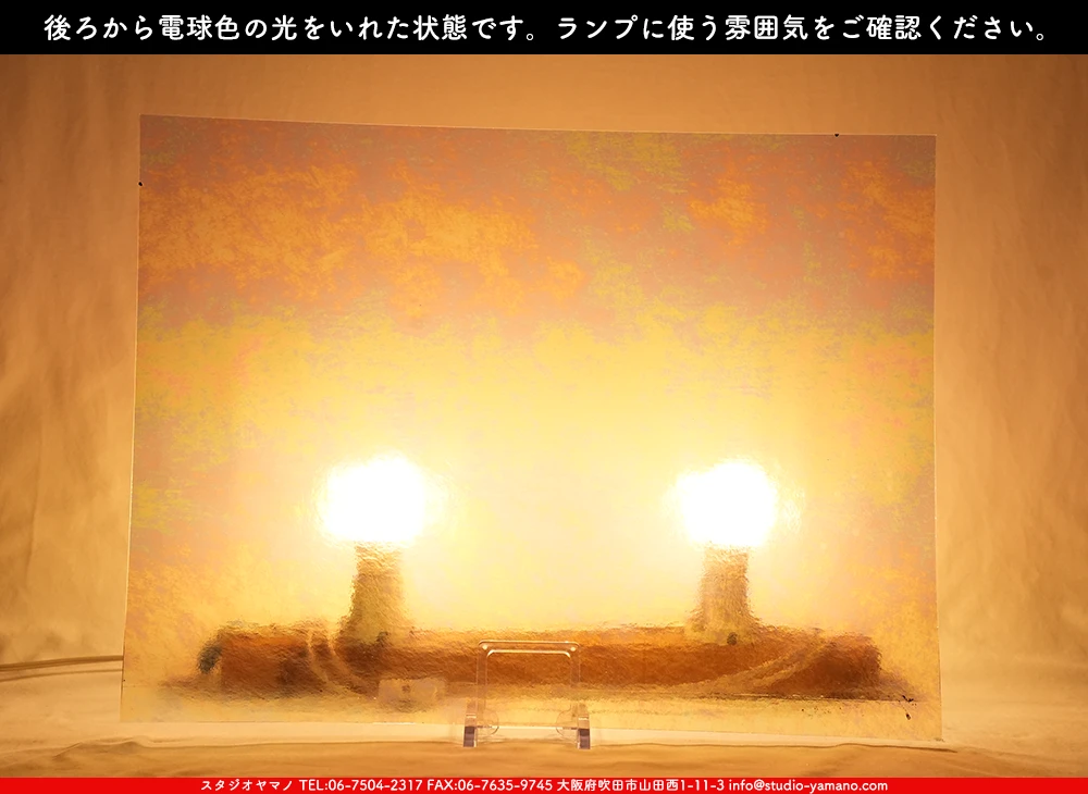 ����������ޥ�, studioyamano, ��ꤿ�����Ȥ򤹤�, ��ꤿ����Τ���, �Ȥ�������ΤǺ��, ���, ����, ����, ����, ����å�, ŹƬ����, ����, �������å�, ��ĥ����, ��ĥ�������å�, ���ƥ�ɥ��饹, ����ɥ֥饹��, �ե塼����, ����, ���饹, glass, �������ޡ���, WissmachGlass, 