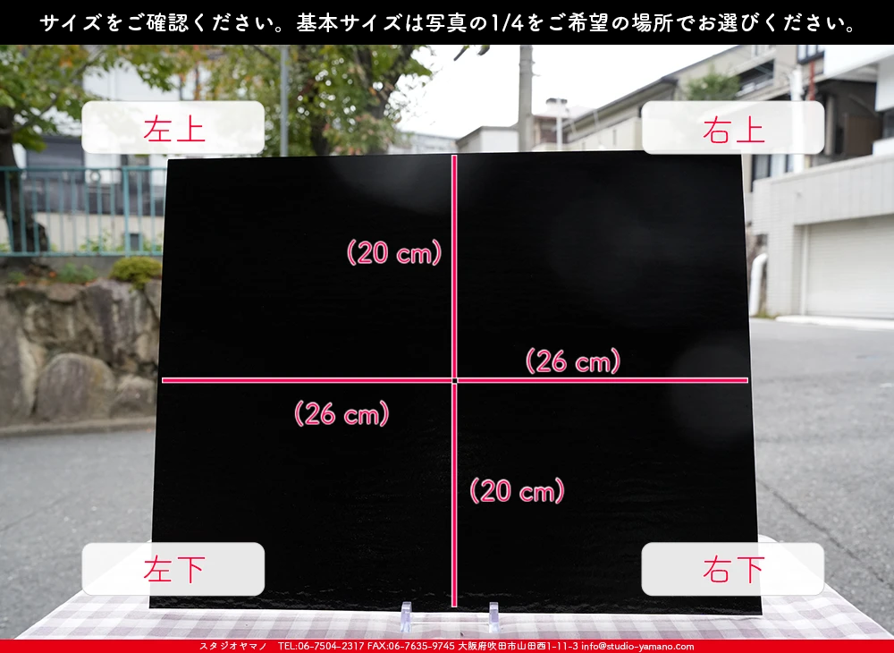 ����������ޥ�, studioyamano, ��ꤿ�����Ȥ򤹤�, ��ꤿ����Τ���, �Ȥ�������ΤǺ��, ���, ����, ����, ����, ����å�, ŹƬ����, ����, �������å�, ��ĥ����, ��ĥ�������å�, ���ƥ�ɥ��饹, ����ɥ֥饹��, �ե塼����, ����, ���饹, glass, �������ޡ���, WissmachGlass, 