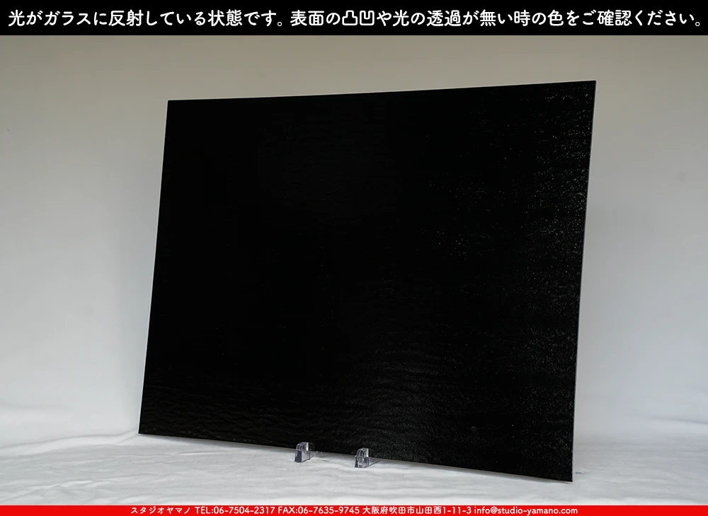 ����������ޥ�, studioyamano, ��ꤿ�����Ȥ򤹤�, ��ꤿ����Τ���, �Ȥ�������ΤǺ��, ���, ����, ����, ����, ����å�, ŹƬ����, ����, �������å�, ��ĥ����, ��ĥ�������å�, ���ƥ�ɥ��饹, ����ɥ֥饹��, �ե塼����, ����, ���饹, glass, �������ޡ���, WissmachGlass, 