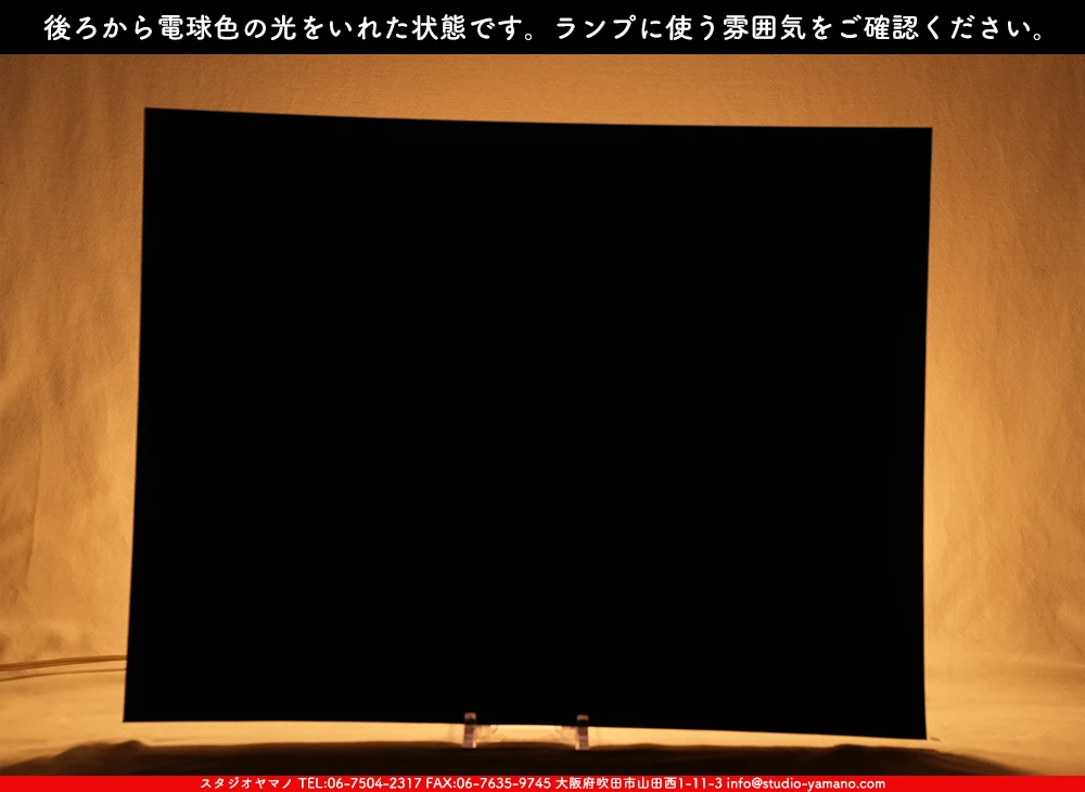 ����������ޥ�, studioyamano, ��ꤿ�����Ȥ򤹤�, ��ꤿ����Τ���, �Ȥ�������ΤǺ��, ���, ����, ����, ����, ����å�, ŹƬ����, ����, �������å�, ��ĥ����, ��ĥ�������å�, ���ƥ�ɥ��饹, ����ɥ֥饹��, �ե塼����, ����, ���饹, glass, �������ޡ���, WissmachGlass, 