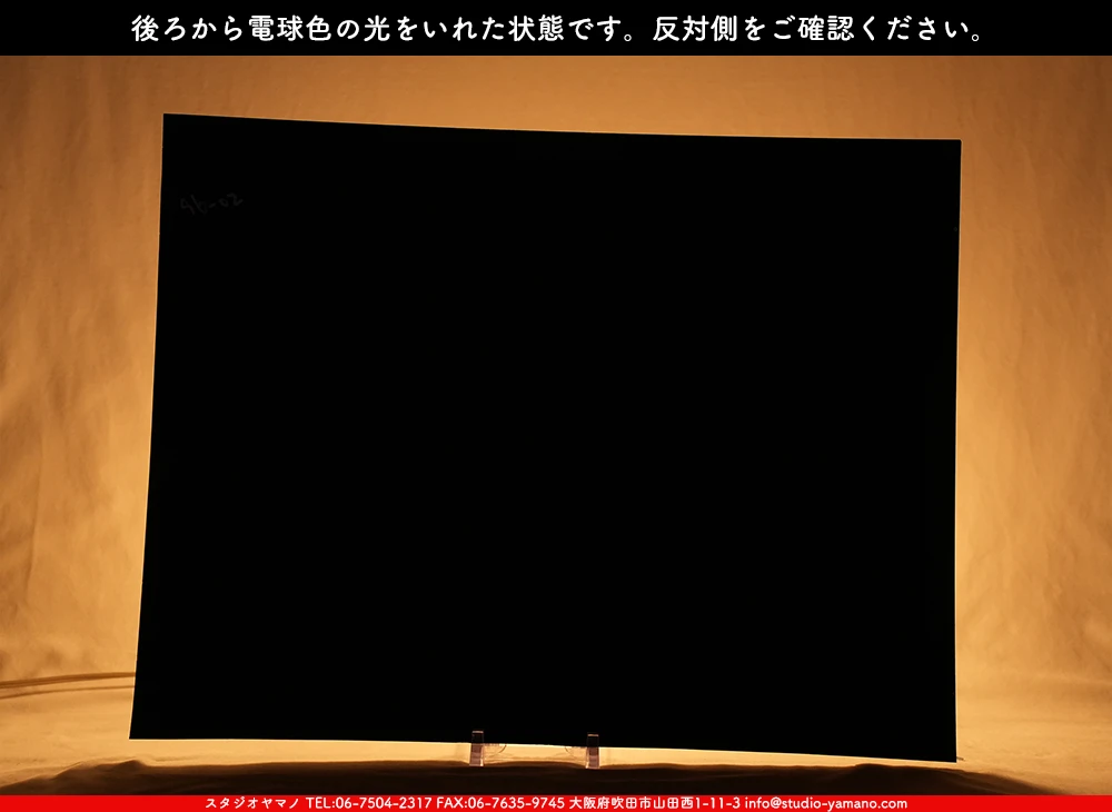 ����������ޥ�, studioyamano, ��ꤿ�����Ȥ򤹤�, ��ꤿ����Τ���, �Ȥ�������ΤǺ��, ���, ����, ����, ����, ����å�, ŹƬ����, ����, �������å�, ��ĥ����, ��ĥ�������å�, ���ƥ�ɥ��饹, ����ɥ֥饹��, �ե塼����, ����, ���饹, glass, �������ޡ���, WissmachGlass, 