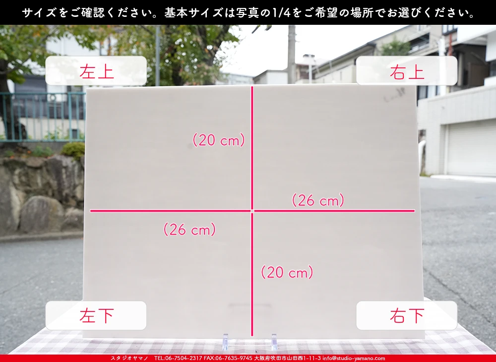 ����������ޥ�, studioyamano, ��ꤿ�����Ȥ򤹤�, ��ꤿ����Τ���, �Ȥ�������ΤǺ��, ���, ����, ����, ����, ����å�, ŹƬ����, ����, �������å�, ��ĥ����, ��ĥ�������å�, ���ƥ�ɥ��饹, ����ɥ֥饹��, �ե塼����, ����, ���饹, glass, �������ޡ���, WissmachGlass, 