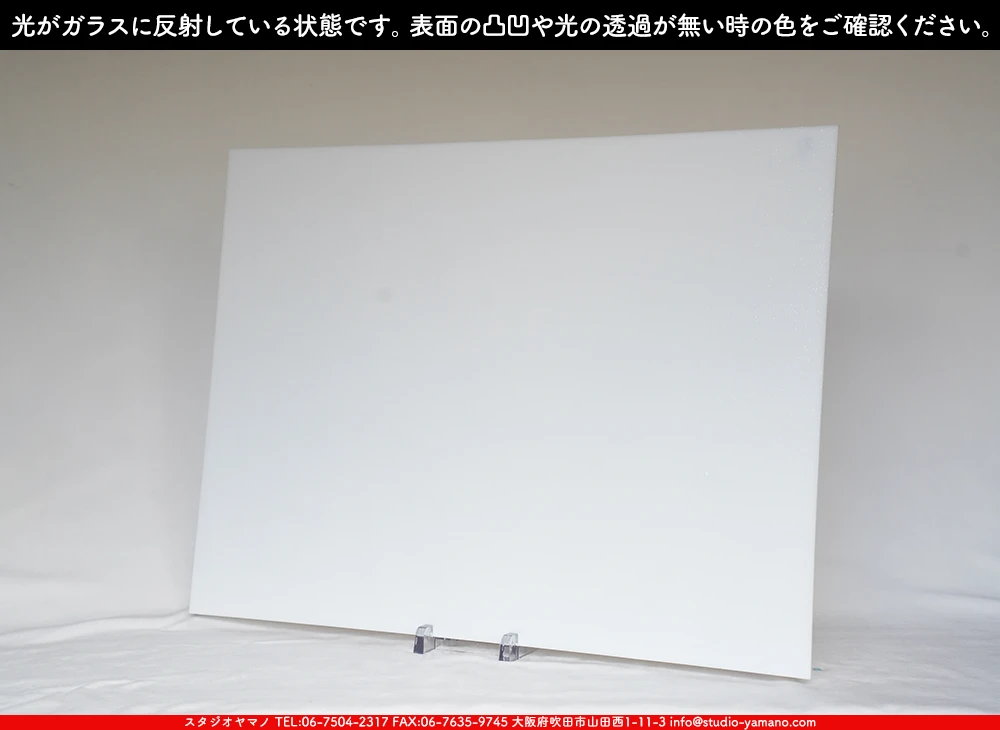 ����������ޥ�, studioyamano, ��ꤿ�����Ȥ򤹤�, ��ꤿ����Τ���, �Ȥ�������ΤǺ��, ���, ����, ����, ����, ����å�, ŹƬ����, ����, �������å�, ��ĥ����, ��ĥ�������å�, ���ƥ�ɥ��饹, ����ɥ֥饹��, �ե塼����, ����, ���饹, glass, �������ޡ���, WissmachGlass, 