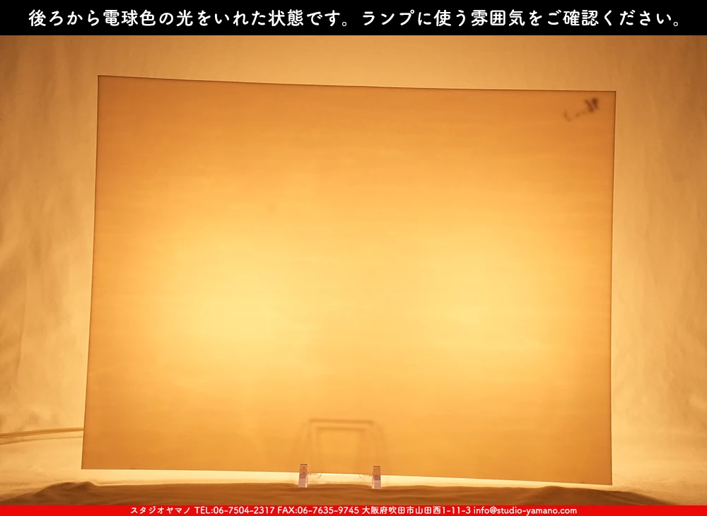 ����������ޥ�, studioyamano, ��ꤿ�����Ȥ򤹤�, ��ꤿ����Τ���, �Ȥ�������ΤǺ��, ���, ����, ����, ����, ����å�, ŹƬ����, ����, �������å�, ��ĥ����, ��ĥ�������å�, ���ƥ�ɥ��饹, ����ɥ֥饹��, �ե塼����, ����, ���饹, glass, �������ޡ���, WissmachGlass, 