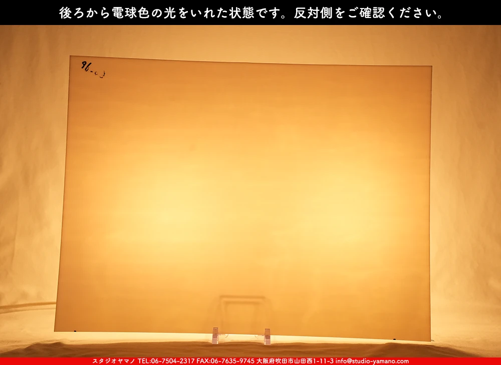 ����������ޥ�, studioyamano, ��ꤿ�����Ȥ򤹤�, ��ꤿ����Τ���, �Ȥ�������ΤǺ��, ���, ����, ����, ����, ����å�, ŹƬ����, ����, �������å�, ��ĥ����, ��ĥ�������å�, ���ƥ�ɥ��饹, ����ɥ֥饹��, �ե塼����, ����, ���饹, glass, �������ޡ���, WissmachGlass, 