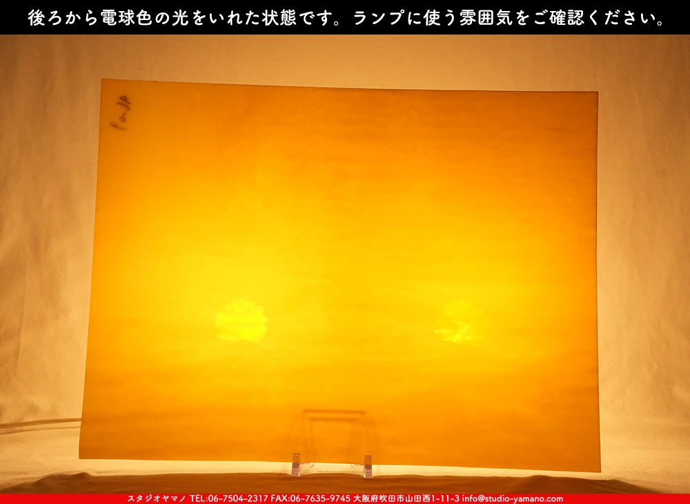 ����������ޥ�, studioyamano, ��ꤿ�����Ȥ򤹤�, ��ꤿ����Τ���, �Ȥ�������ΤǺ��, ���, ����, ����, ����, ����å�, ŹƬ����, ����, �������å�, ��ĥ����, ��ĥ�������å�, ���ƥ�ɥ��饹, ����ɥ֥饹��, �ե塼����, ����, ���饹, glass, �������ޡ���, WissmachGlass, 