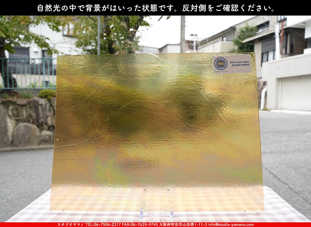 ����������ޥ�, studioyamano, ��ꤿ�����Ȥ򤹤�, ��ꤿ����Τ���, �Ȥ�������ΤǺ��, ���, ����, ����, ����, ����å�, ŹƬ����, ����, �������å�, ��ĥ����, ��ĥ�������å�, ���ƥ�ɥ��饹, ����ɥ֥饹��, �ե塼����, ����, ���饹, glass, �������ޡ���, WissmachGlass, 