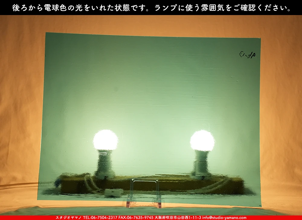 ����������ޥ�, studioyamano, ��ꤿ�����Ȥ򤹤�, ��ꤿ����Τ���, �Ȥ�������ΤǺ��, ���, ����, ����, ����, ����å�, ŹƬ����, ����, �������å�, ��ĥ����, ��ĥ�������å�, ���ƥ�ɥ��饹, ����ɥ֥饹��, �ե塼����, ����, ���饹, glass, �������ޡ���, WissmachGlass, 