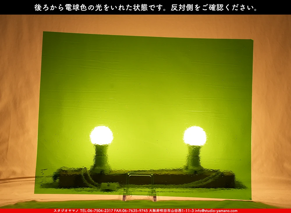 ����������ޥ�, studioyamano, ��ꤿ�����Ȥ򤹤�, ��ꤿ����Τ���, �Ȥ�������ΤǺ��, ���, ����, ����, ����, ����å�, ŹƬ����, ����, �������å�, ��ĥ����, ��ĥ�������å�, ���ƥ�ɥ��饹, ����ɥ֥饹��, �ե塼����, ����, ���饹, glass, �������ޡ���, WissmachGlass, 