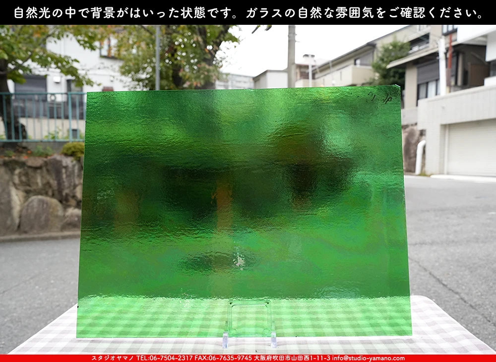 ����������ޥ�, studioyamano, ��ꤿ�����Ȥ򤹤�, ��ꤿ����Τ���, �Ȥ�������ΤǺ��, ���, ����, ����, ����, ����å�, ŹƬ����, ����, �������å�, ��ĥ����, ��ĥ�������å�, ���ƥ�ɥ��饹, ����ɥ֥饹��, �ե塼����, ����, ���饹, glass, �������ޡ���, WissmachGlass, 