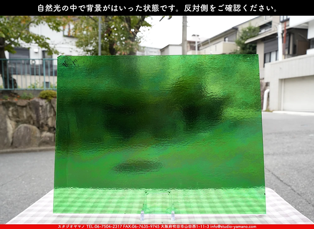 ����������ޥ�, studioyamano, ��ꤿ�����Ȥ򤹤�, ��ꤿ����Τ���, �Ȥ�������ΤǺ��, ���, ����, ����, ����, ����å�, ŹƬ����, ����, �������å�, ��ĥ����, ��ĥ�������å�, ���ƥ�ɥ��饹, ����ɥ֥饹��, �ե塼����, ����, ���饹, glass, �������ޡ���, WissmachGlass, 