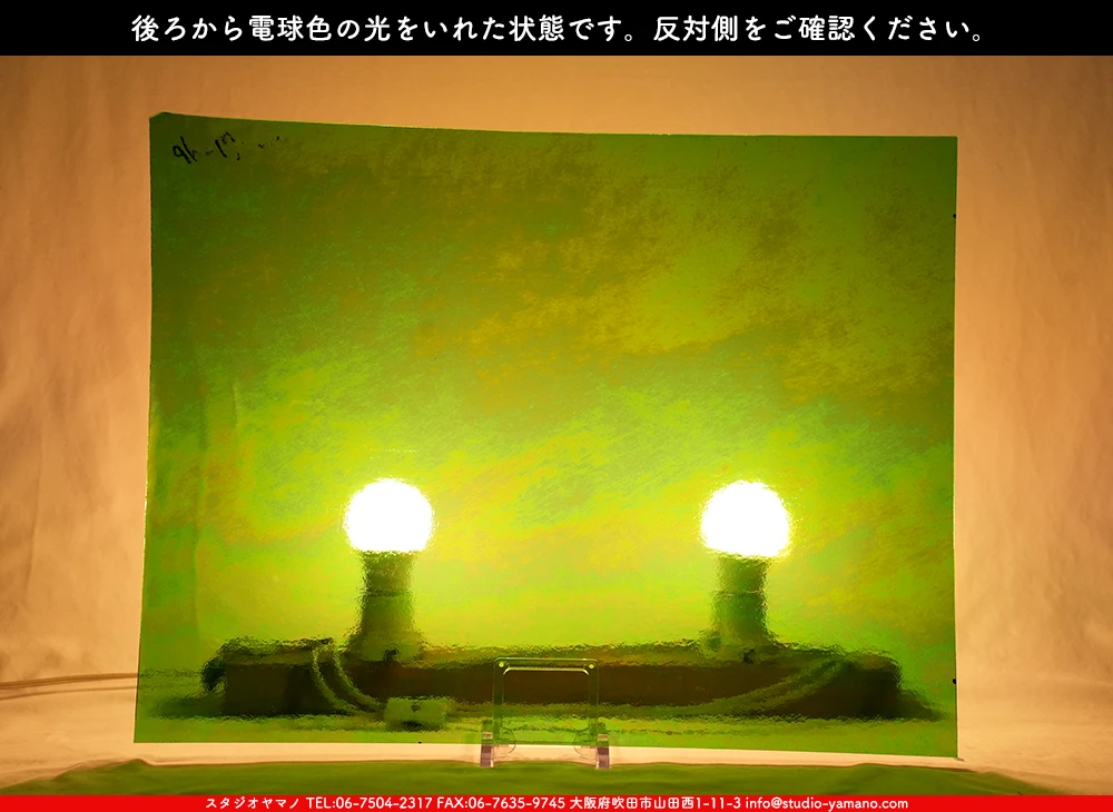 ����������ޥ�, studioyamano, ��ꤿ�����Ȥ򤹤�, ��ꤿ����Τ���, �Ȥ�������ΤǺ��, ���, ����, ����, ����, ����å�, ŹƬ����, ����, �������å�, ��ĥ����, ��ĥ�������å�, ���ƥ�ɥ��饹, ����ɥ֥饹��, �ե塼����, ����, ���饹, glass, �������ޡ���, WissmachGlass, 