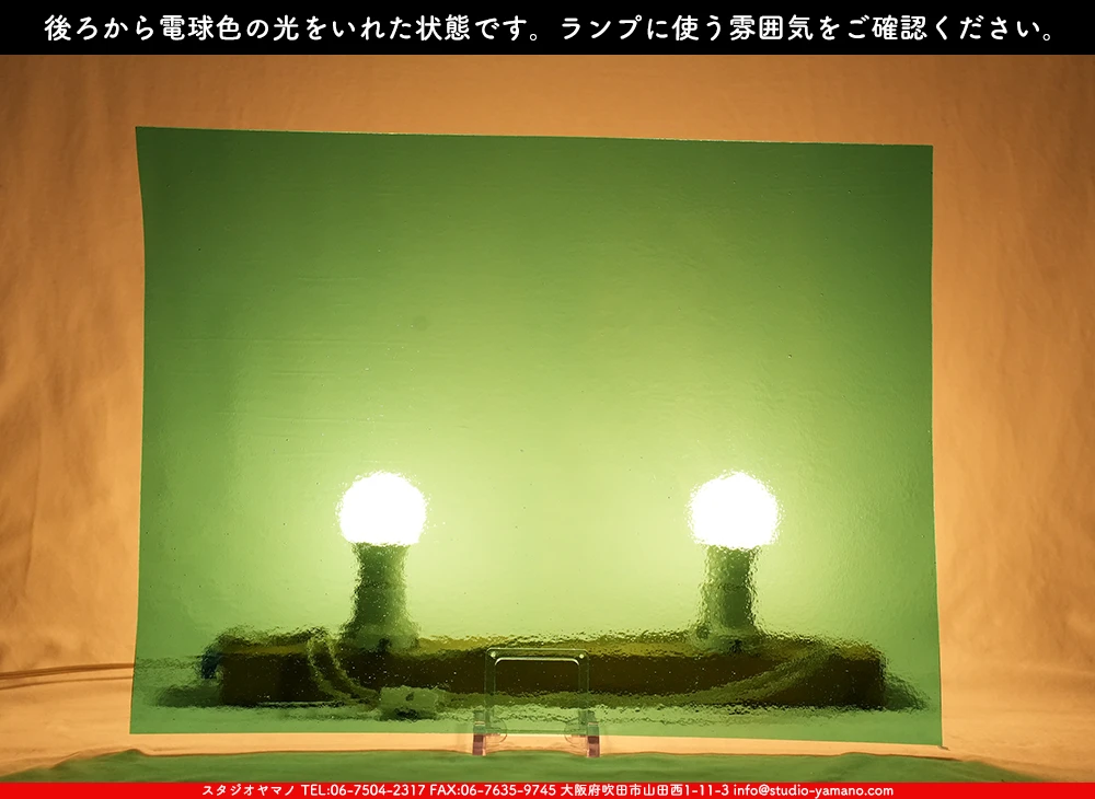 ����������ޥ�, studioyamano, ��ꤿ�����Ȥ򤹤�, ��ꤿ����Τ���, �Ȥ�������ΤǺ��, ���, ����, ����, ����, ����å�, ŹƬ����, ����, �������å�, ��ĥ����, ��ĥ�������å�, ���ƥ�ɥ��饹, ����ɥ֥饹��, �ե塼����, ����, ���饹, glass, �������ޡ���, WissmachGlass, 