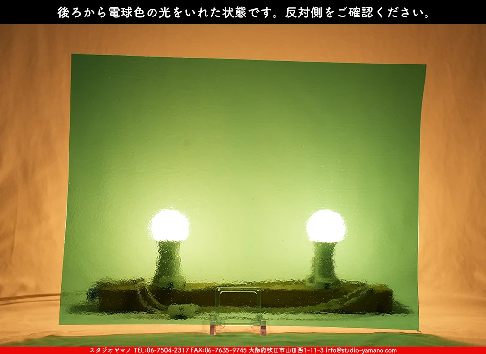 ����������ޥ�, studioyamano, ��ꤿ�����Ȥ򤹤�, ��ꤿ����Τ���, �Ȥ�������ΤǺ��, ���, ����, ����, ����, ����å�, ŹƬ����, ����, �������å�, ��ĥ����, ��ĥ�������å�, ���ƥ�ɥ��饹, ����ɥ֥饹��, �ե塼����, ����, ���饹, glass, �������ޡ���, WissmachGlass, 