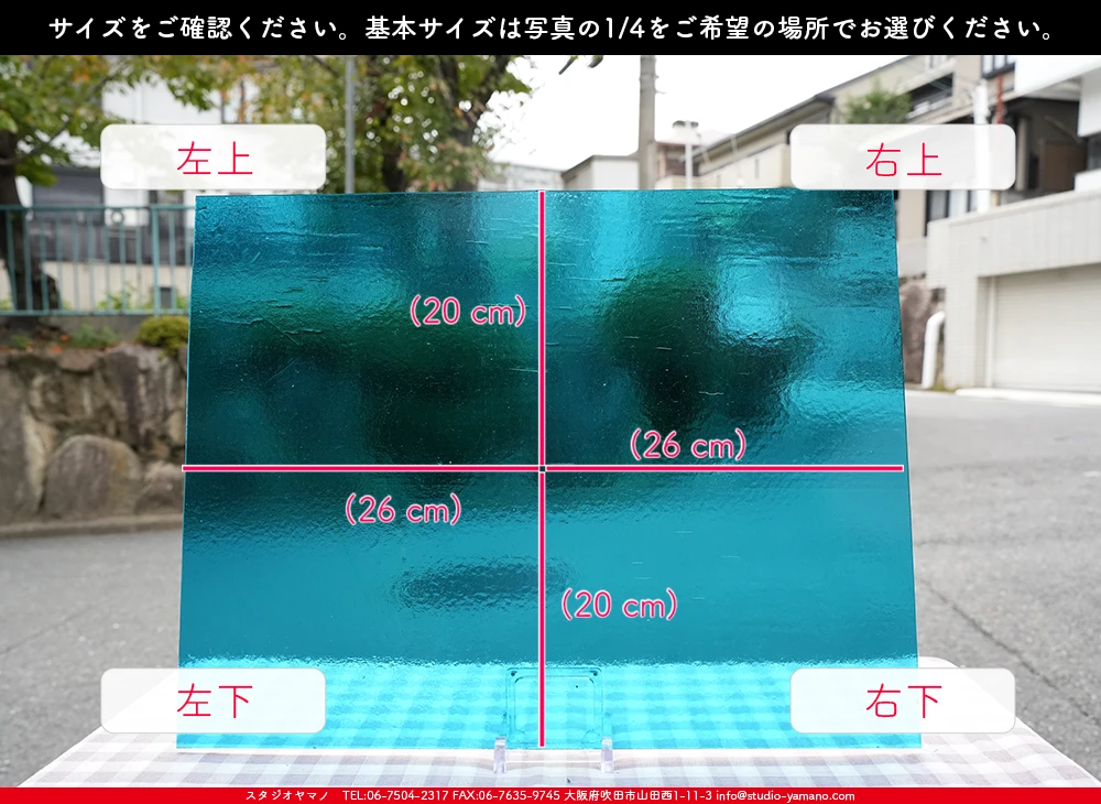 ����������ޥ�, studioyamano, ��ꤿ�����Ȥ򤹤�, ��ꤿ����Τ���, �Ȥ�������ΤǺ��, ���, ����, ����, ����, ����å�, ŹƬ����, ����, �������å�, ��ĥ����, ��ĥ�������å�, ���ƥ�ɥ��饹, ����ɥ֥饹��, �ե塼����, ����, ���饹, glass, �������ޡ���, WissmachGlass, 