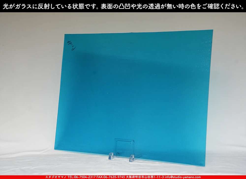 ����������ޥ�, studioyamano, ��ꤿ�����Ȥ򤹤�, ��ꤿ����Τ���, �Ȥ�������ΤǺ��, ���, ����, ����, ����, ����å�, ŹƬ����, ����, �������å�, ��ĥ����, ��ĥ�������å�, ���ƥ�ɥ��饹, ����ɥ֥饹��, �ե塼����, ����, ���饹, glass, �������ޡ���, WissmachGlass, 