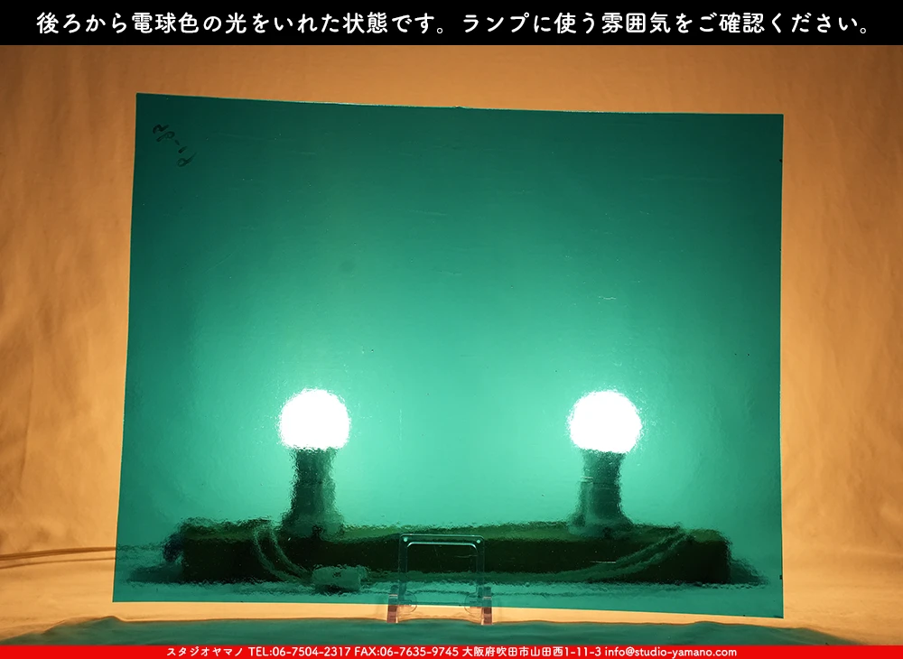 ����������ޥ�, studioyamano, ��ꤿ�����Ȥ򤹤�, ��ꤿ����Τ���, �Ȥ�������ΤǺ��, ���, ����, ����, ����, ����å�, ŹƬ����, ����, �������å�, ��ĥ����, ��ĥ�������å�, ���ƥ�ɥ��饹, ����ɥ֥饹��, �ե塼����, ����, ���饹, glass, �������ޡ���, WissmachGlass, 