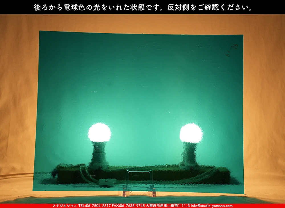 ����������ޥ�, studioyamano, ��ꤿ�����Ȥ򤹤�, ��ꤿ����Τ���, �Ȥ�������ΤǺ��, ���, ����, ����, ����, ����å�, ŹƬ����, ����, �������å�, ��ĥ����, ��ĥ�������å�, ���ƥ�ɥ��饹, ����ɥ֥饹��, �ե塼����, ����, ���饹, glass, �������ޡ���, WissmachGlass, 