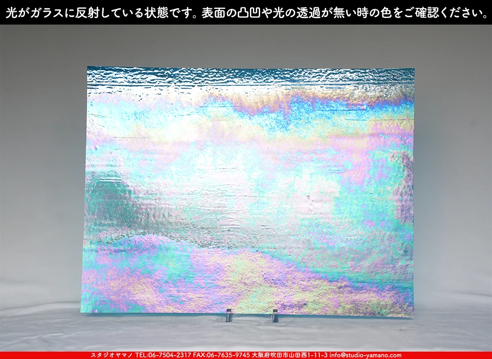 ����������ޥ�, studioyamano, ��ꤿ�����Ȥ򤹤�, ��ꤿ����Τ���, �Ȥ�������ΤǺ��, ���, ����, ����, ����, ����å�, ŹƬ����, ����, �������å�, ��ĥ����, ��ĥ�������å�, ���ƥ�ɥ��饹, ����ɥ֥饹��, �ե塼����, ����, ���饹, glass, �������ޡ���, WissmachGlass, 