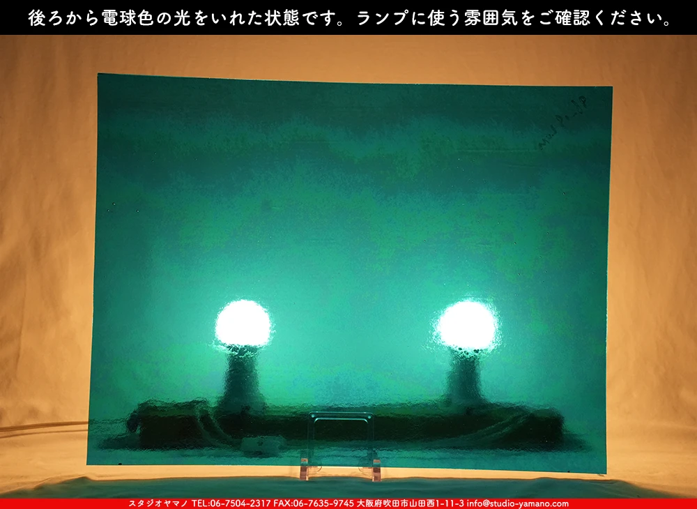 ����������ޥ�, studioyamano, ��ꤿ�����Ȥ򤹤�, ��ꤿ����Τ���, �Ȥ�������ΤǺ��, ���, ����, ����, ����, ����å�, ŹƬ����, ����, �������å�, ��ĥ����, ��ĥ�������å�, ���ƥ�ɥ��饹, ����ɥ֥饹��, �ե塼����, ����, ���饹, glass, �������ޡ���, WissmachGlass, 